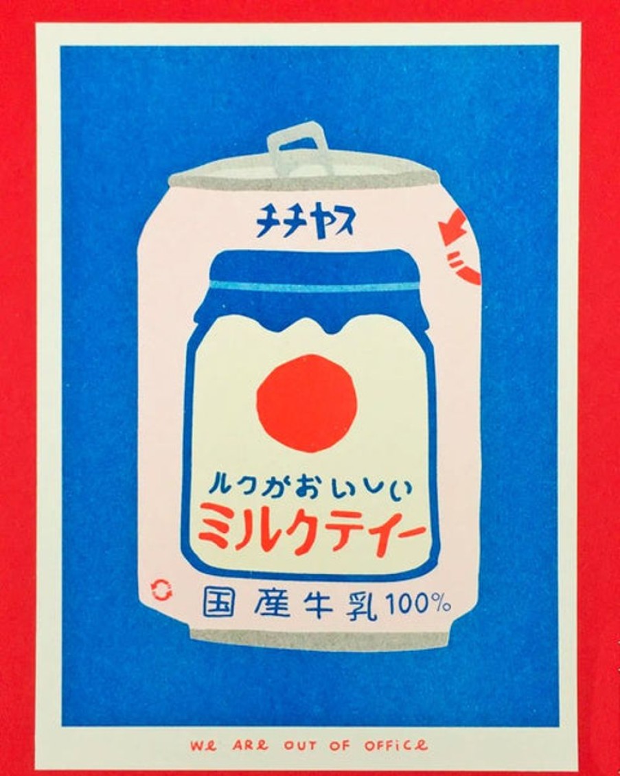 Home Decor we are out of office | We Are Out Of Office - Riso Print - Japanese Can Of Milky Tea