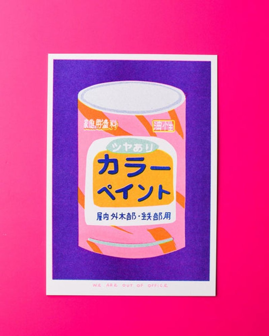 Home Decor we are out of office | We Are Out Of Office - Riso Print - A Japanese Bucket Of Paint