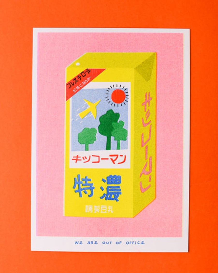 Home Decor we are out of office | We Are Out Of Office - Riso Print - Japanese Box Of Soy Milk