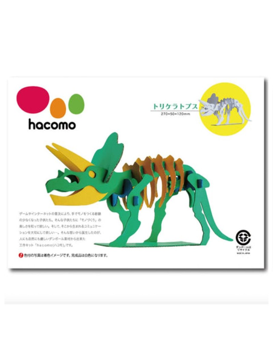 Kids & Babies Hacomo | Hacomo - Craft Kit - Triceratops