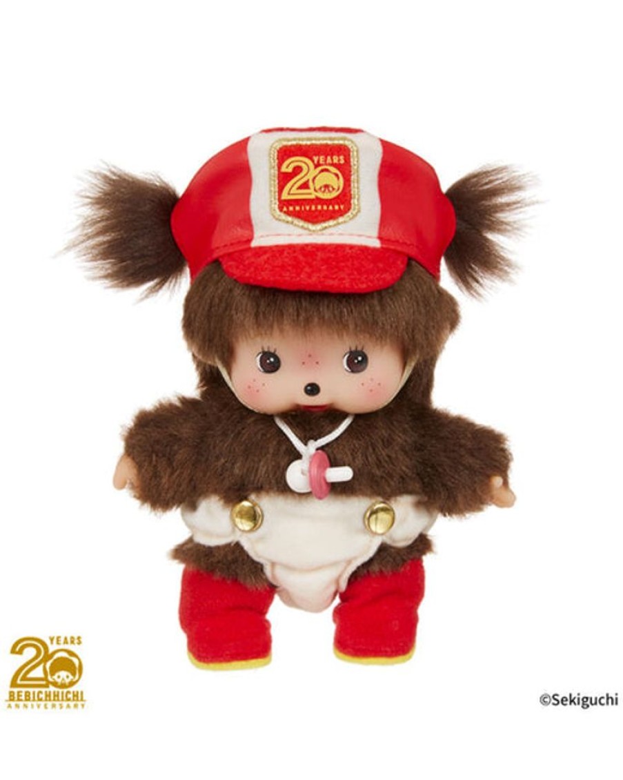 Kids & Babies Sekiguchi | Monchhichi - Bebichhichi 20Th Anniversary Parade - Girl