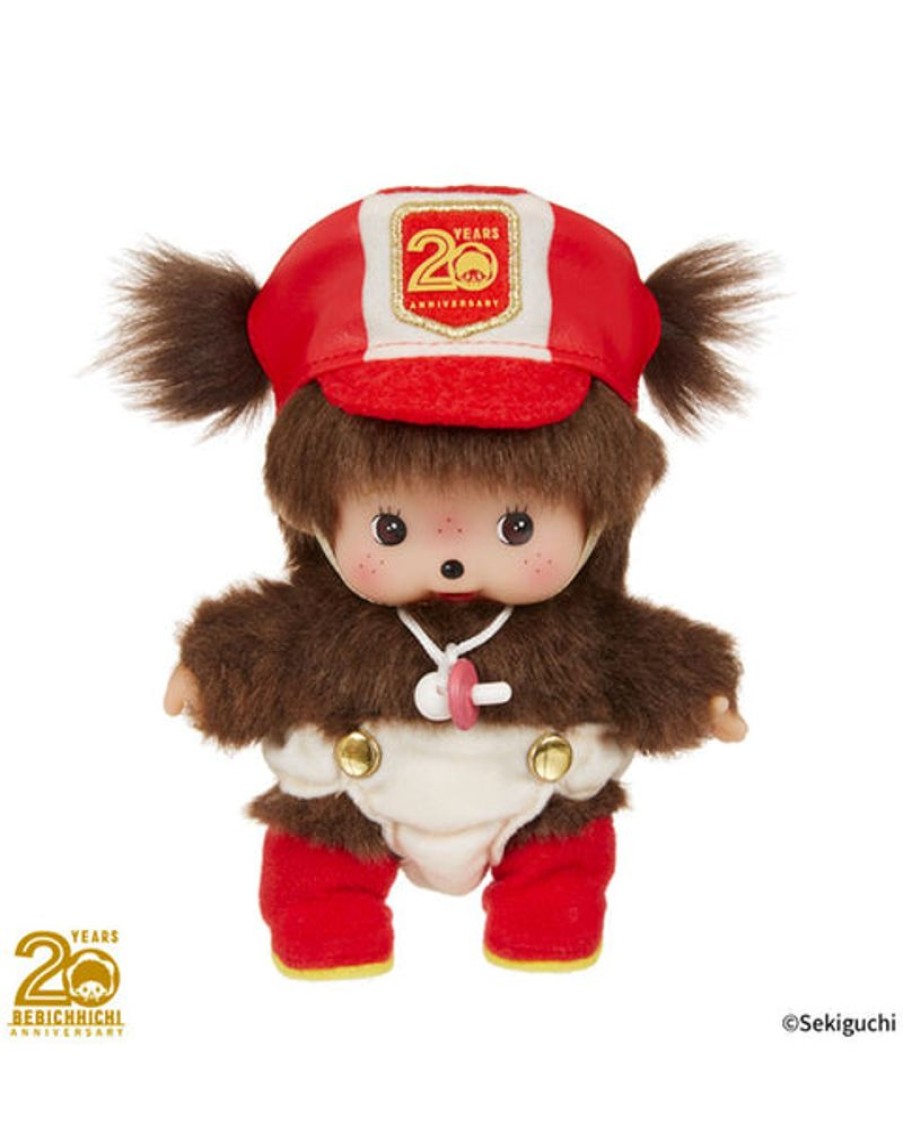 Kids & Babies Sekiguchi | Monchhichi - Bebichhichi 20Th Anniversary Parade - Girl