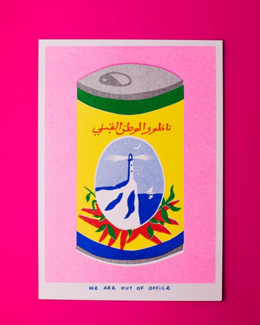 Home Decor we are out of office | We Are Out Of Office - Riso Print - Can Of Harissa