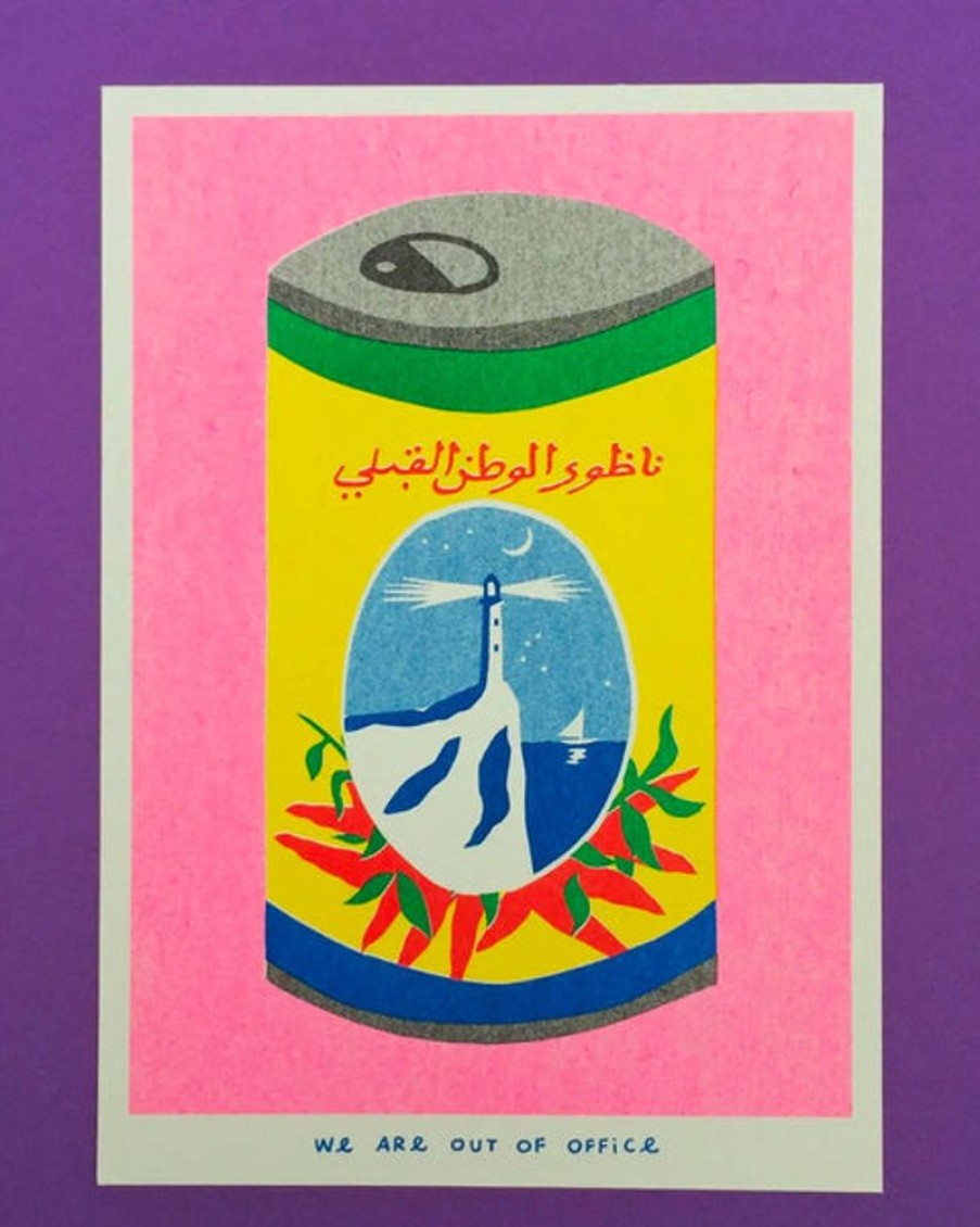 Home Decor we are out of office | We Are Out Of Office - Riso Print - Can Of Harissa