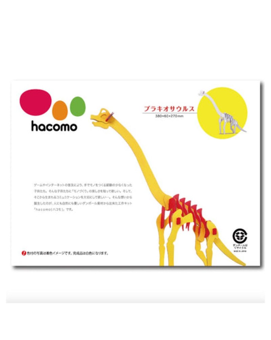 Kids & Babies Hacomo | Hacomo - Craft Kit - Brachiosaurus