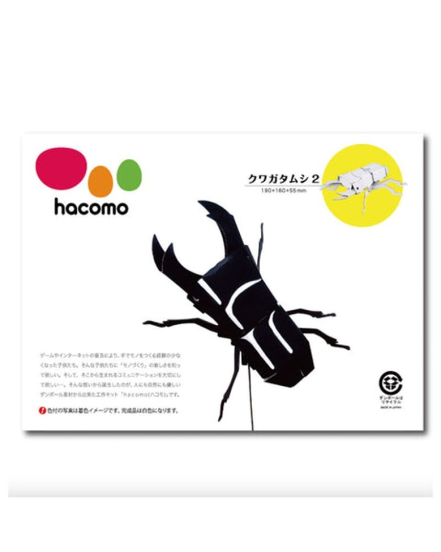 Kids & Babies Hacomo | Hacomo - Craft Kit - Beetle