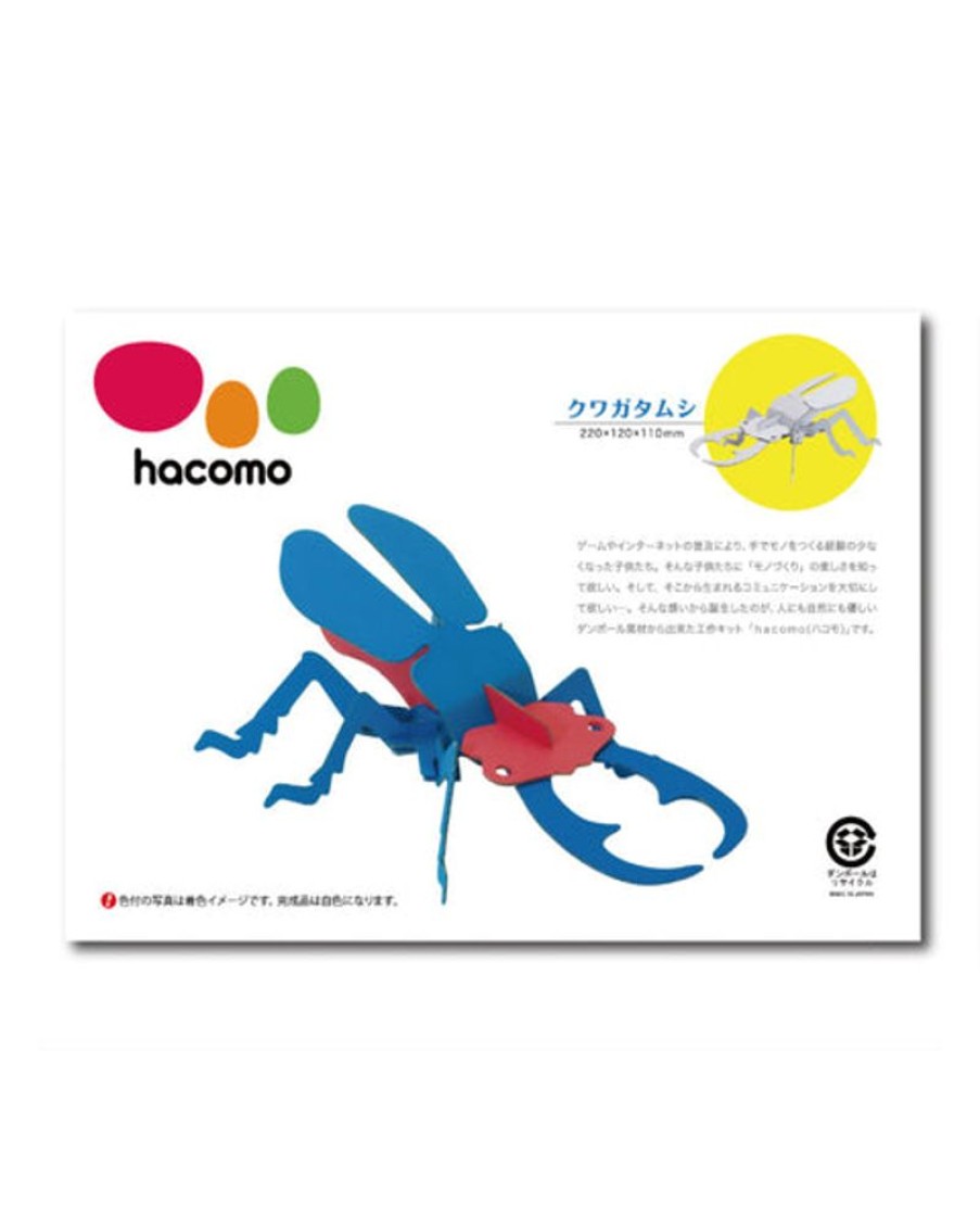 Kids & Babies Hacomo | Hacomo - Craft Kit - Stag Beetle