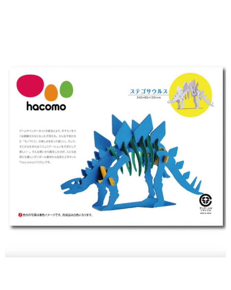 Kids & Babies Hacomo | Hacomo - Craft Kit - Stegosaurus