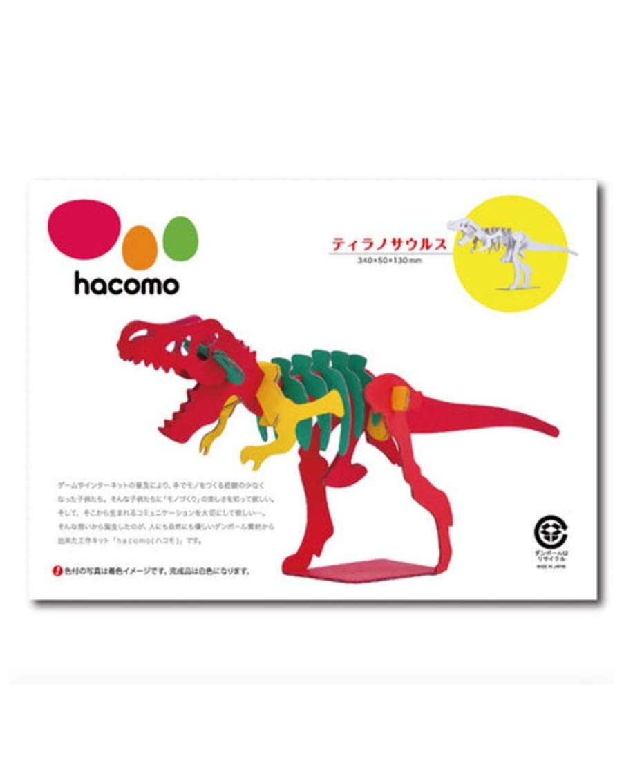 Kids & Babies Hacomo | Hacomo - Craft Kit - Tyrannosaurus