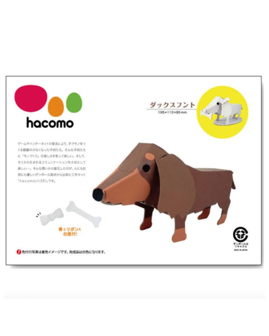 Kids & Babies Hacomo | Hacomo - Craft Kit - Dachshund